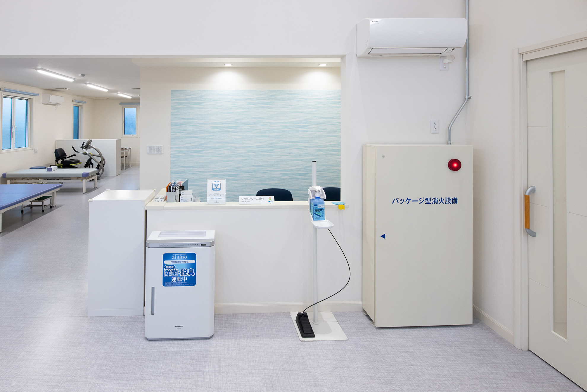 しむら整形外科リハビリ室受付